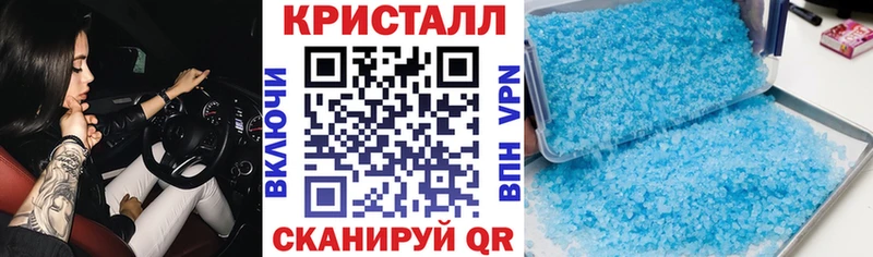 Amphetamine Розовый  MEGA tor  Томск 