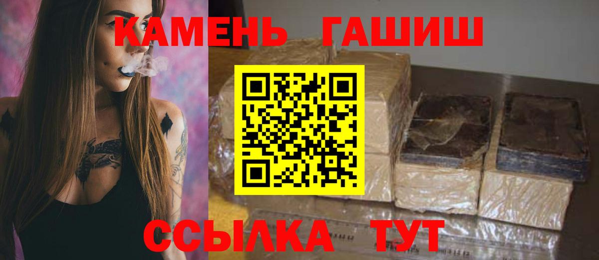  Кокаин Томск