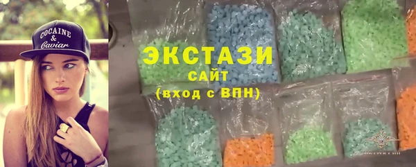 метадон Михайлов