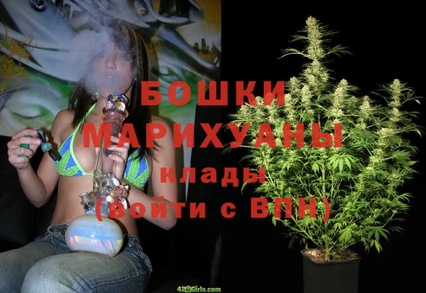 кокаин колумбия Надым