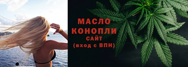 кокаин колумбия Надым
