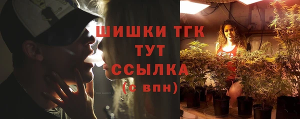 дживик Михайловка