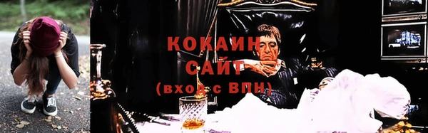 дживик Михайловка