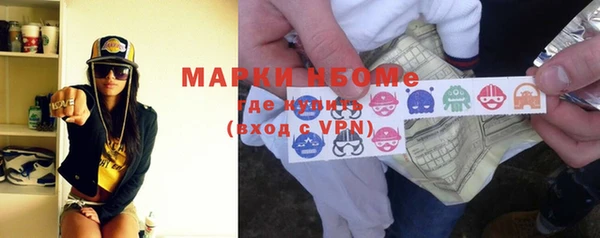 метадон Михайлов