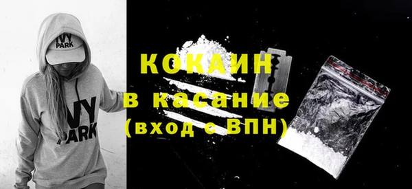 кокаин колумбия Надым