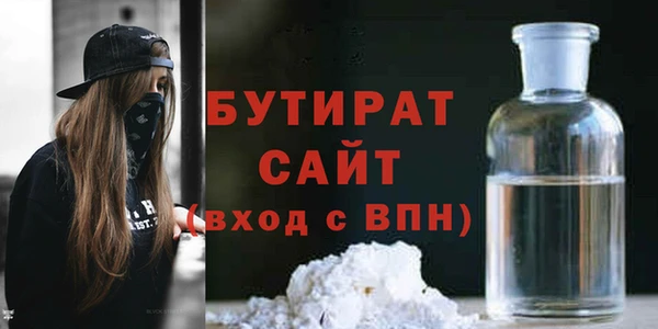 дживик Михайловка