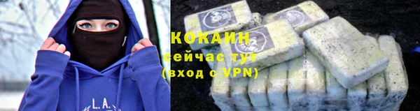 дживик Михайловка