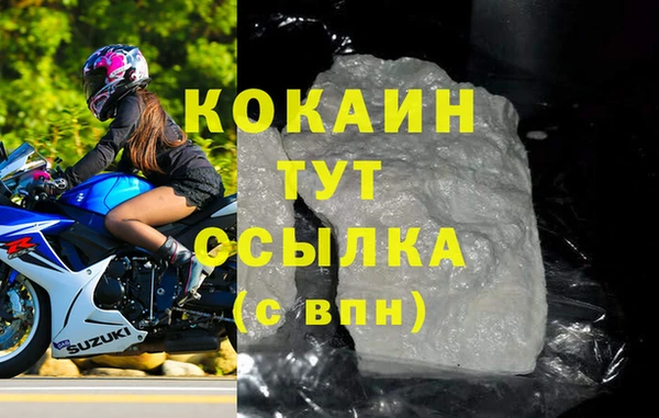 метадон Михайлов