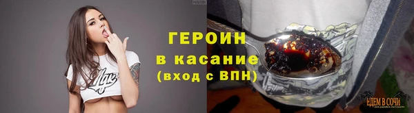 прущая мука Наволоки