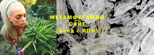 дживик Михайловка