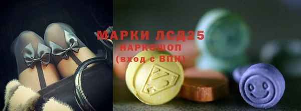 прущая мука Наволоки