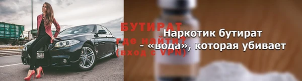 дживик Михайловка