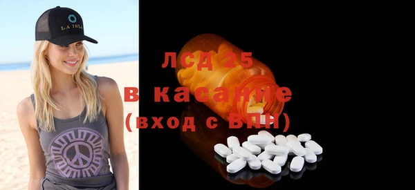метадон Михайлов