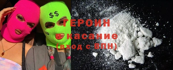 кокаин колумбия Надым