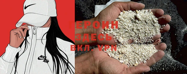 дживик Михайловка