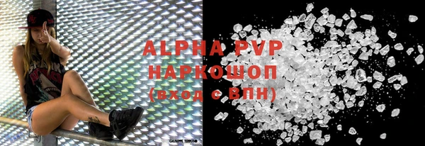 прущая мука Наволоки