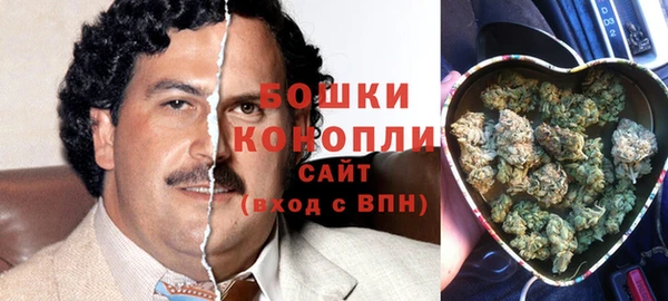 бутик Михайловск