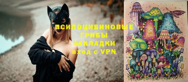 кокаин колумбия Надым