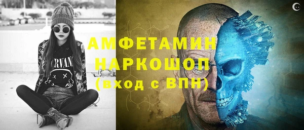 дживик Михайловка