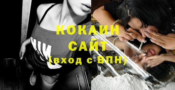 дживик Михайловка