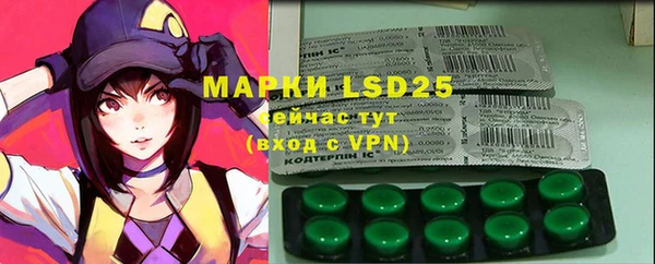 кокаин колумбия Надым