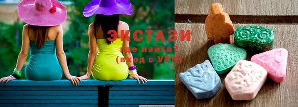 бутик Михайловск