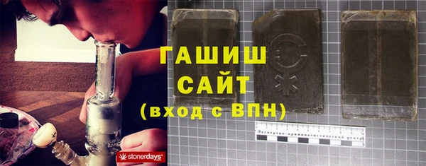 метадон Михайлов