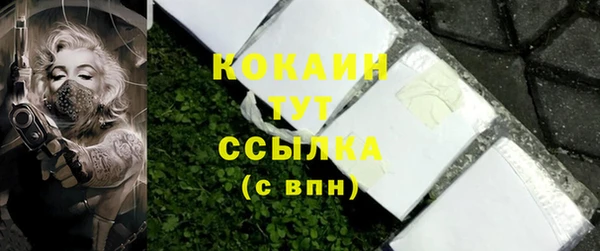 дживик Михайловка