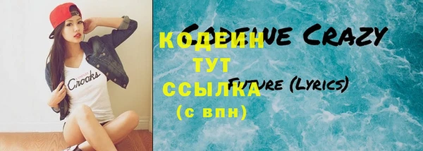 кокаин колумбия Надым
