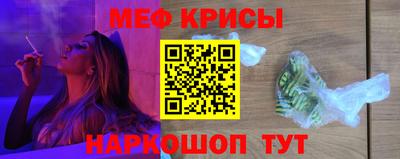 бутират Будённовск