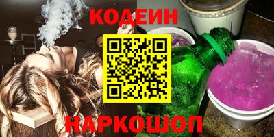 индика Бугуруслан