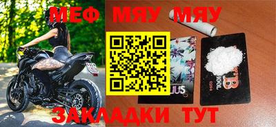 индика Бугуруслан