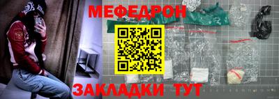 ешки Апрелевка