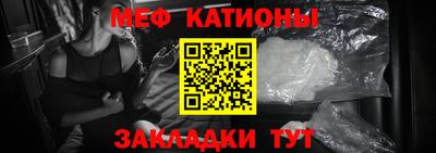 индика Бугуруслан