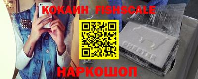 индика Бугуруслан