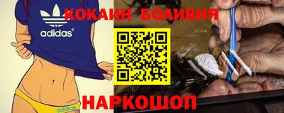 ешки Апрелевка