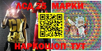 индика Бугуруслан