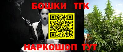 героин Бузулук