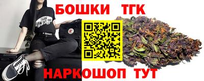 ешки Апрелевка