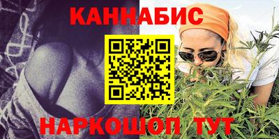 героин Бузулук
