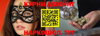 индика Бугуруслан