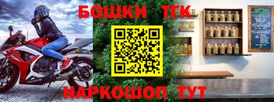 индика Бугуруслан
