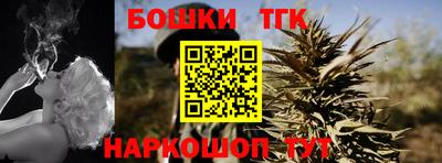 героин Бузулук