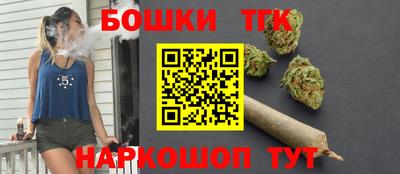героин Бузулук
