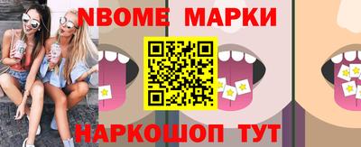 индика Бугуруслан