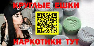 героин Бузулук