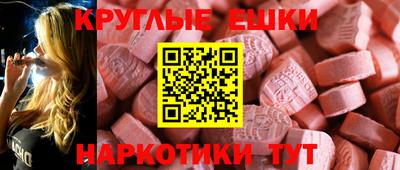 героин Бузулук
