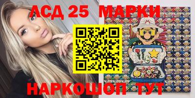 индика Бугуруслан