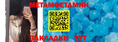 ешки Апрелевка