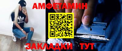 героин Бузулук
